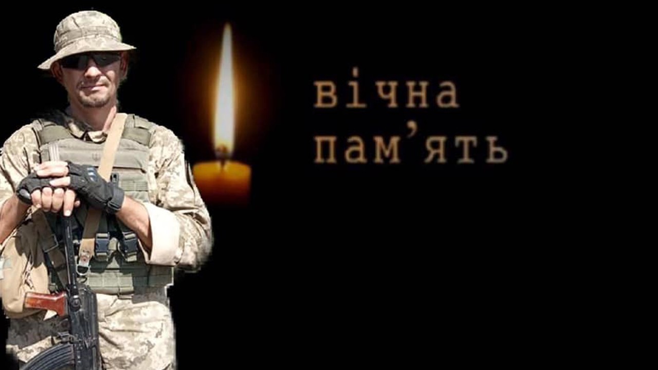 Поранений боєць із Краматорська помер у лікарні, - 92 ОМБр