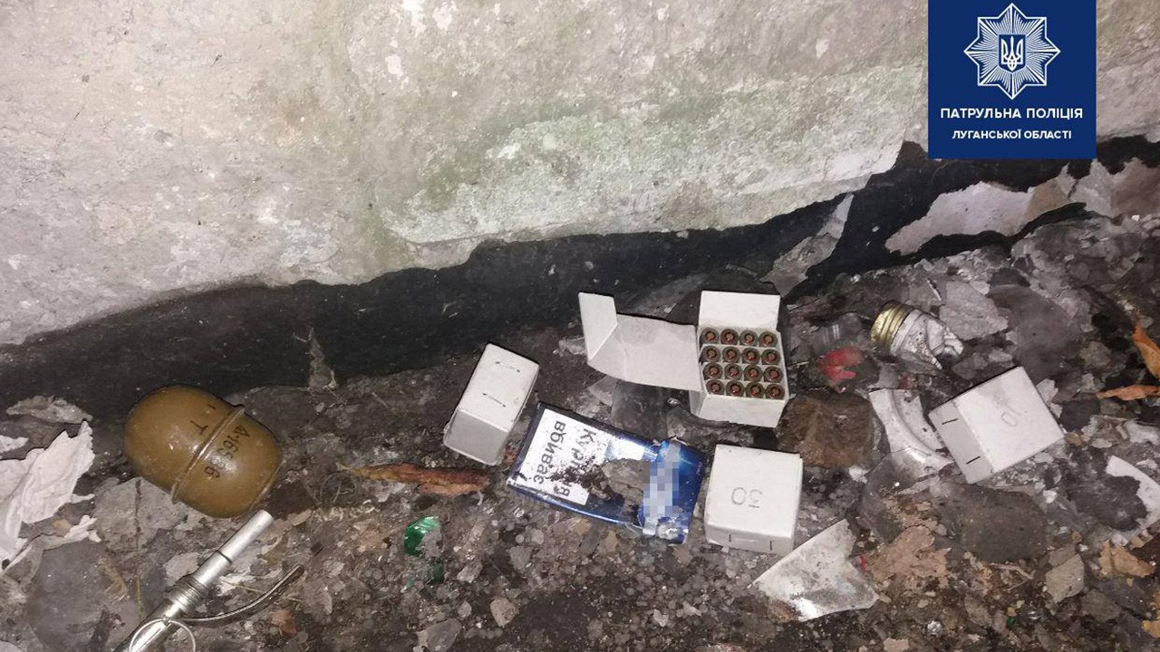 У занедбаній будівлі на Луганщині знайшли боєприпаси