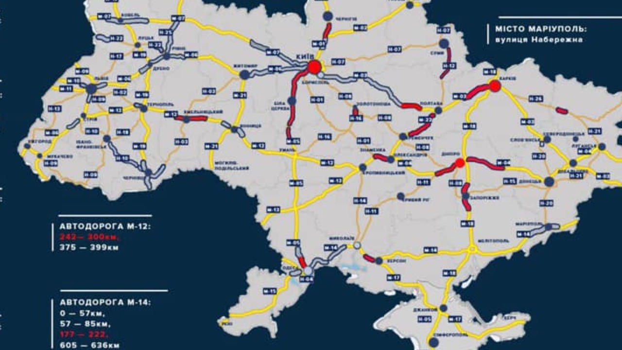 На Луганщині почнуть фіксувати швидкість руху на дорогах