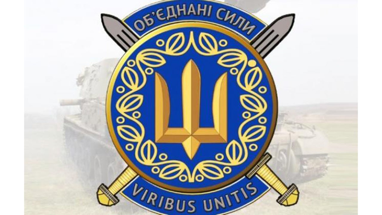 ООС: Бойовики гатять на луганському та приазовському напрямках, 3 поранених