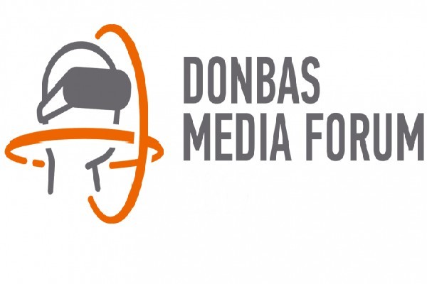 UA: Суспільне мовлення — інформаційний партнер «Донбас Медіа Форум 2019»