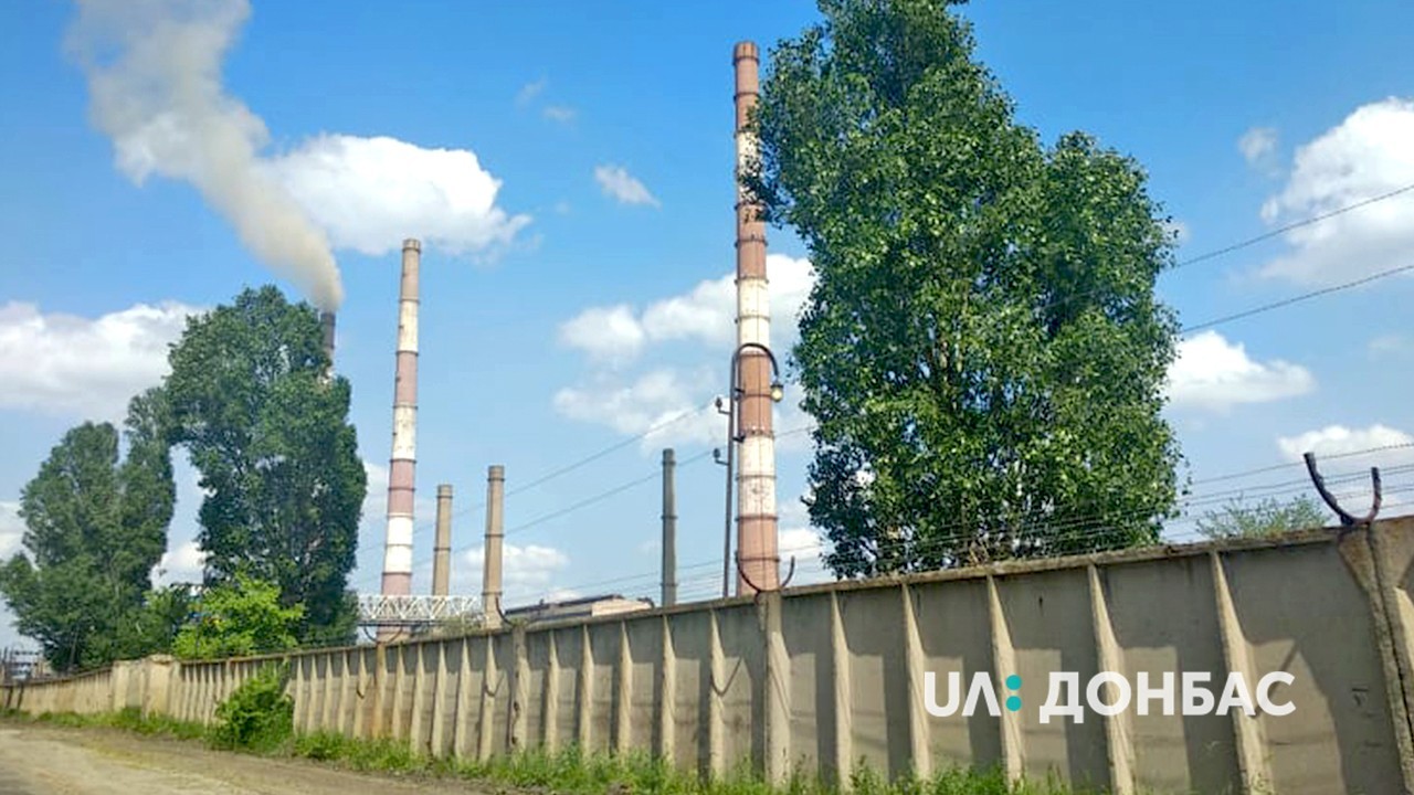 Мільйонні збитки: у «Нафтогазі» проти здешевшання газу для Луганської ТЕС