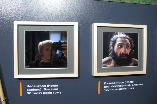 Доторкнутися до минулого - UA: ДОНБАС став медіа партнером археологічної виставки