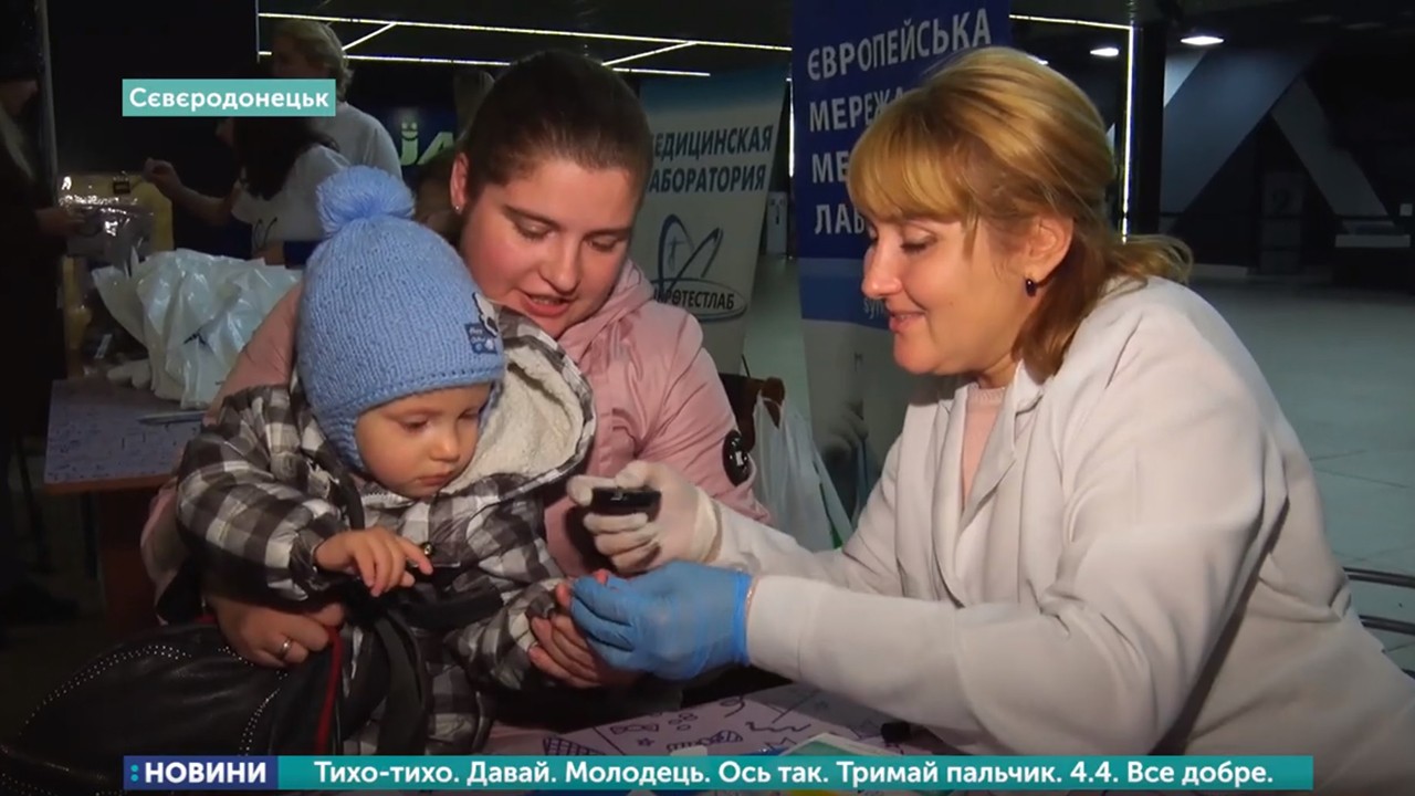 В Сєвєродонецьку збирали кошти на сенсори для дітей, хворих на діабет