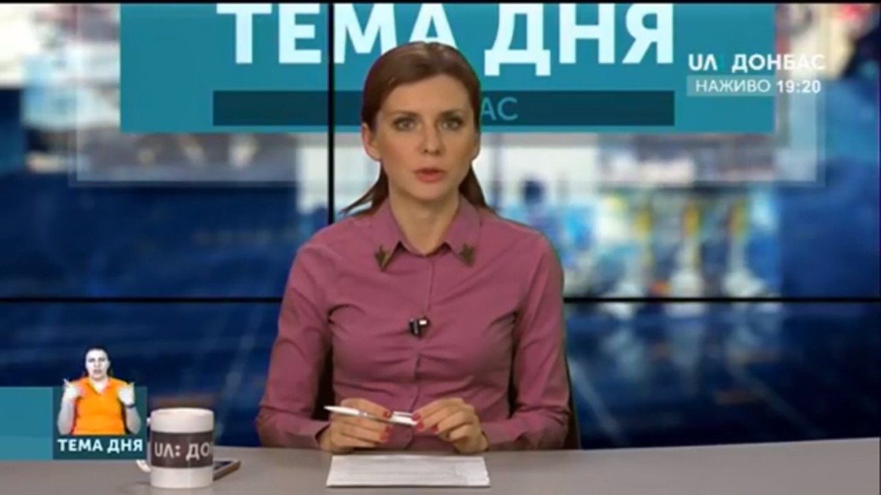 Цукровий діабет: експертки розповіли про ситуацію на Луганщині
