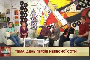 На телеканалі «UA: Донбас» ранкове шоу вийшло у новій студії