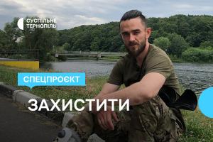 День Незалежності України — на платформах Суспільне Донбас